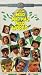 VHS : It's a Mad Mad Mad Mad World (Ws)