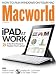 Macworld