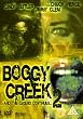 Boggy Creek II [DVD]