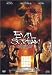 DVD : Evil Scream