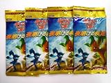 夜明けの疾走 ４PセットポケモンカードゲームDPポケモン