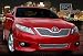 2010 TOYOTA CAMRY SE E&G Classics 2pc Fine Mesh GRILLE GRILL