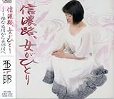 ��ǻϩ�������ҤȤ�