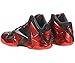 Nike Men's Lebron XI Basketball Shoe