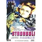 Stromboli [1950]  [Korean Import]
