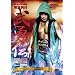 DRAGON GATE�@���E�`�@DVD-BOX