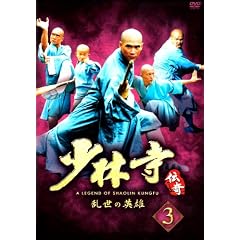 ���ю��`��~�����̉p�Y~ BOX 3 [DVD]
