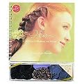 Hair (A Book of Braiding and Styles/Book and 3 Scrunchies) (Paperback)