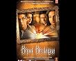 Bhool Bhulaiyaa