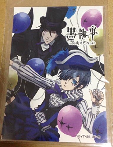Black Butler Book of Circus Daily Yamazaki autumn candy campaign limited sticker seal Ciel Sebastian balloon