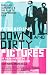 Down and Dirty Pictures
