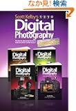 Scott Kelby's Digital Photography Boxed Set, Parts 1, 2, 3, and 4