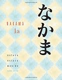 Nakama 1A