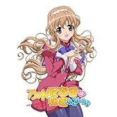 OVA ǵ�ں�չ����̩ �դ���~���1 �ҽ������ǡ� [Blu-ray]