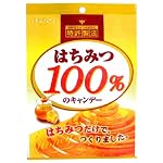 飴