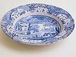 Spode Blue Italian Earthenware 9-Inch Soup Plate