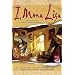 I, Mona Lisa: A Novel