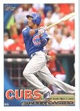 2010 Topps Update Baseball Card #US-135 Starlin Castro - Chicago Cubs ( Debut / Rookie Card ) MLB Trading Card in Screwdown Case