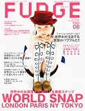 FUDGE (ファッジ) 2010年 08月号 [雑誌]