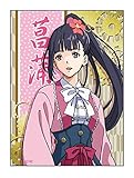 α2甲鉄城のカバネリ 変態 無名 スリーブ&プレイマット Amazon | α2甲鉄城のカバネリ 変態 無名 スリーブ&プレイマット