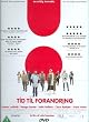 What's Wrong with this Picture? ( Tid til forandring ) ( Rejs jer ) [ NON-USA FORMAT, PAL, Reg.2 Import - Denmark ]
