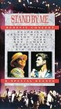 Stand By Me - Benefit Concert - Live At Wembley 1987