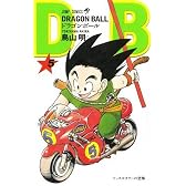 DRAGON BALL 5 (ジャンプ・コミックス)