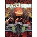 Unknown-The Acacia Strain: The Most Known Unknown