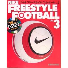 �i�C�L�t���[�X�^�C���t�b�g�{�[���qVol.3�r