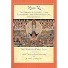 Nyung Na: The Means of Achievement of the Eleven-Faced Great Compassionate One,... by Losang Kalsang Gyatso, Sarah Thresher, Constance Miller, and Thubten Zopa Rinpoche