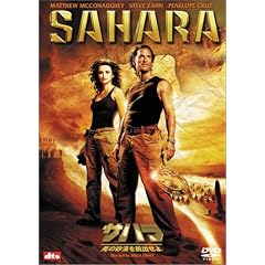 �T�n�� -���̍�����E�o����- [DVD]