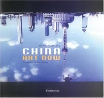 China: Art Now