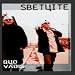 Quo Vadis-Quo Vadis