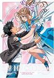 Ah! My Goddess, Volume 2: Love Plus One