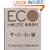 ECO House Book