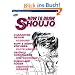 How To Draw Manga: How To Draw Shoujo: Sonderbd 1