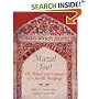 Mazal Tov!: The Ritual and Customs of a Jewish Wedding