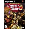 Dynasty Tactics 2 (PS2)