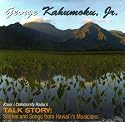Talk Story with George Kahumoku Jr.