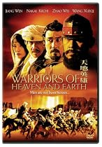 Warriors of Heaven and Earth Streaming.