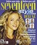 Seventeen Style Studio Deluxe