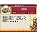 Annie no Atelier: Sera Shima no Renkijutsushi