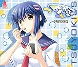 つよきす 【ドラマCD】-