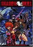 Shadow Skill, Vol. 3: The Call of the Black Howling