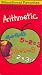 Educational Favorites: Learning About Arithmetic