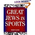 Great Jews In Sports