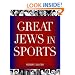 Great Jews In Sports