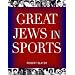 Great Jews In Sports