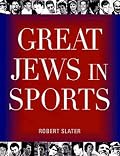 Great Jews In Sports