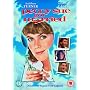 Peggy Sue Got Married [DVD]